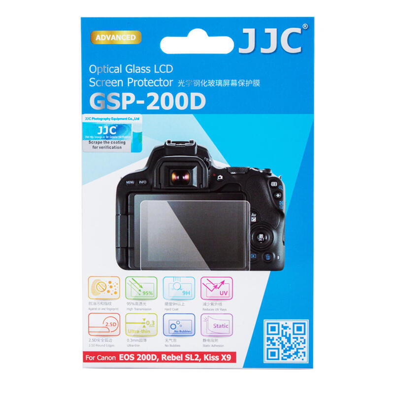 [AC-F1]JJC 강화유리 LCD 액정 프로텍터 GSP-200D